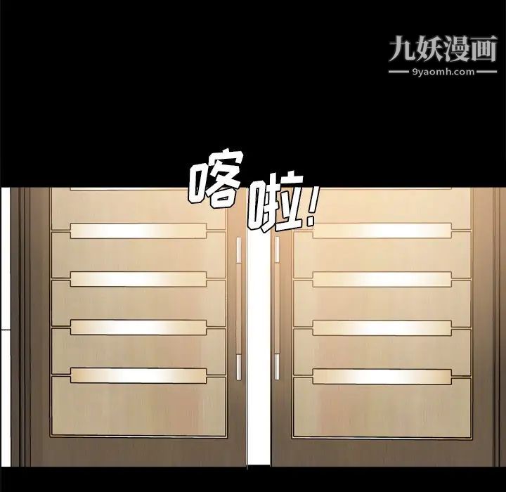 《小混混》漫画最新章节第64话免费下拉式在线观看章节第【116】张图片