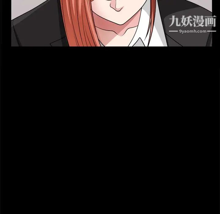 《小混混》漫画最新章节第66话免费下拉式在线观看章节第【47】张图片