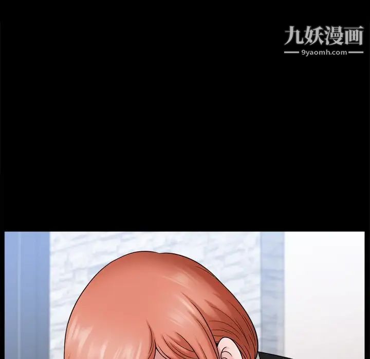 《小混混》漫画最新章节第66话免费下拉式在线观看章节第【42】张图片