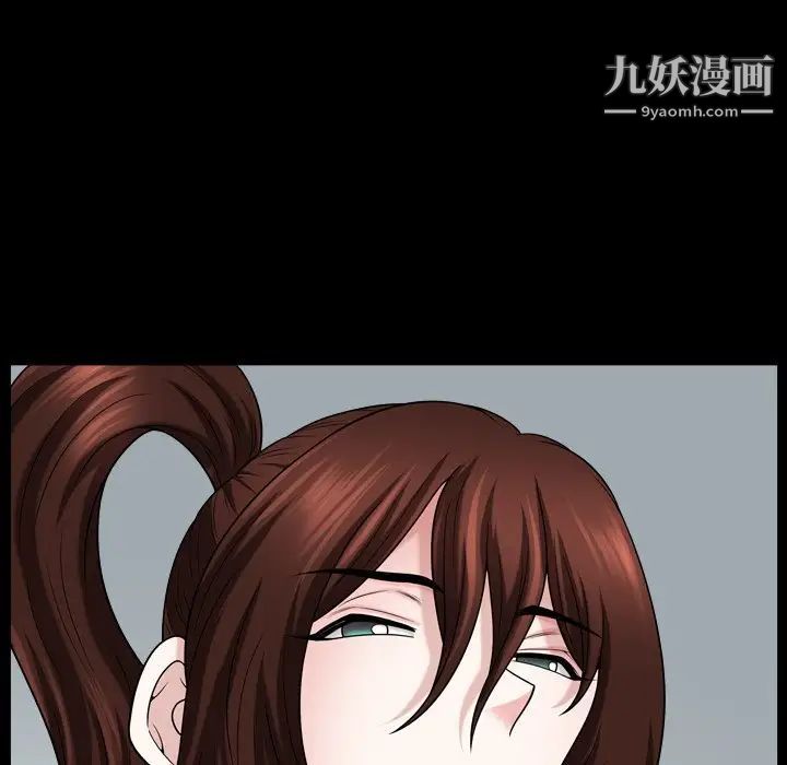 《小混混》漫画最新章节第66话免费下拉式在线观看章节第【40】张图片