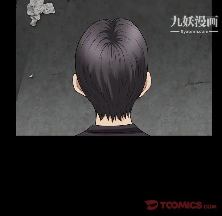 《小混混》漫画最新章节第66话免费下拉式在线观看章节第【141】张图片