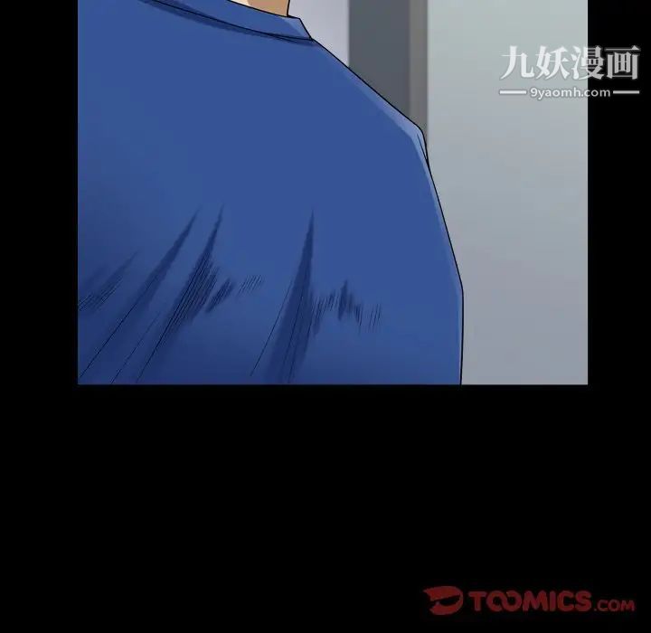 《小混混》漫画最新章节第66话免费下拉式在线观看章节第【111】张图片