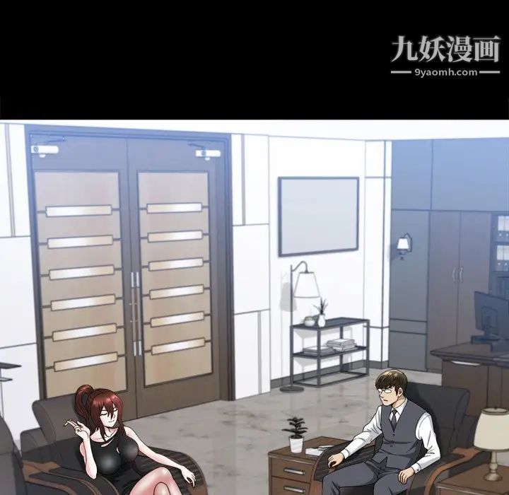 《小混混》漫画最新章节第66话免费下拉式在线观看章节第【28】张图片