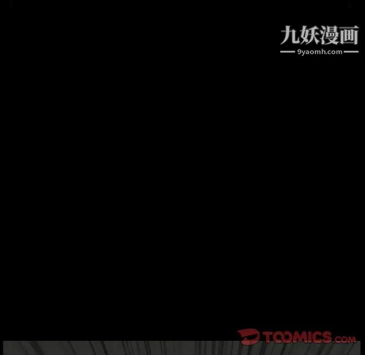 《小混混》漫画最新章节第66话免费下拉式在线观看章节第【135】张图片