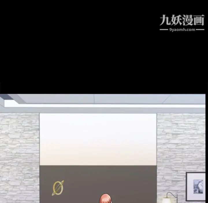 《小混混》漫画最新章节第66话免费下拉式在线观看章节第【34】张图片