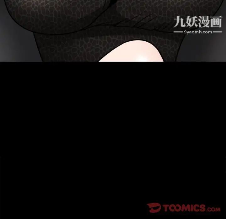 《小混混》漫画最新章节第66话免费下拉式在线观看章节第【15】张图片