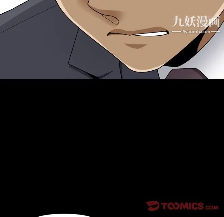 《小混混》漫画最新章节第66话免费下拉式在线观看章节第【105】张图片