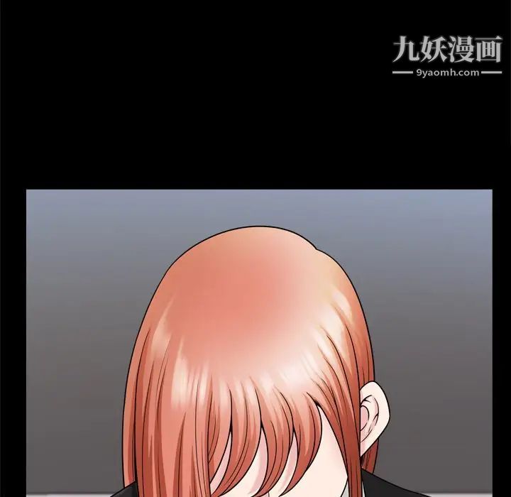 《小混混》漫画最新章节第66话免费下拉式在线观看章节第【46】张图片