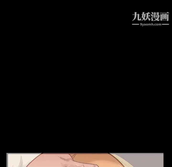 《小混混》漫画最新章节第66话免费下拉式在线观看章节第【122】张图片