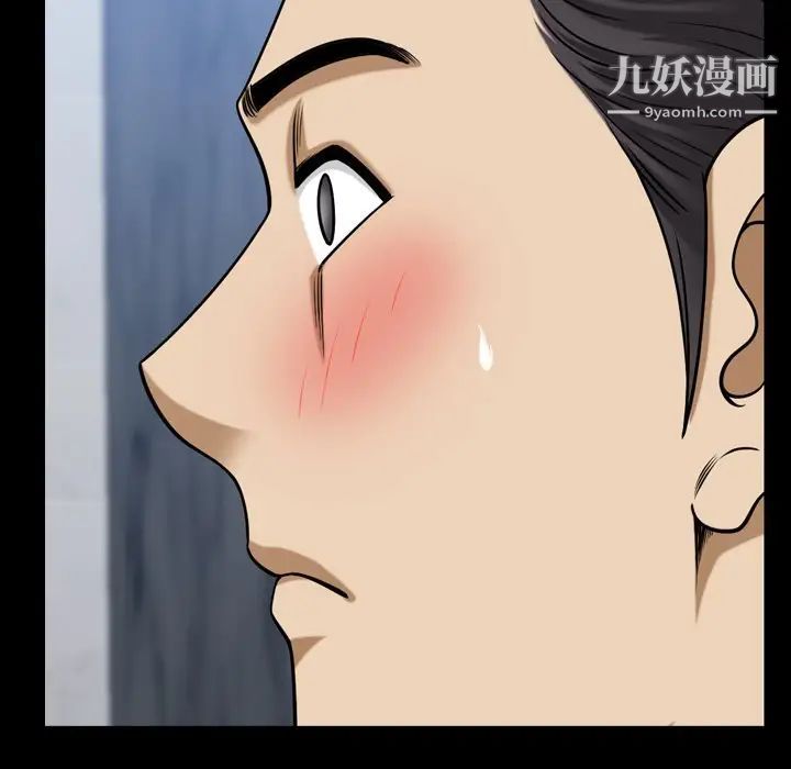 《小混混》漫画最新章节第66话免费下拉式在线观看章节第【90】张图片