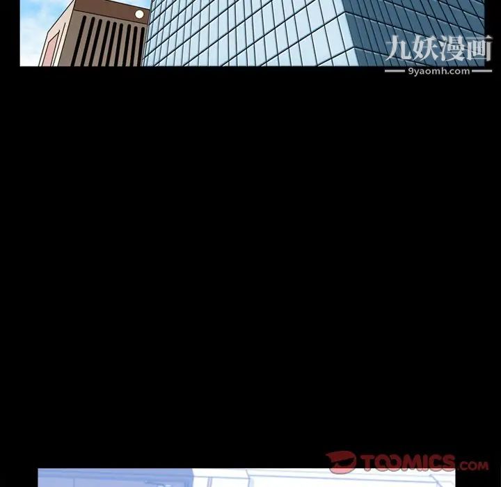 《小混混》漫画最新章节第66话免费下拉式在线观看章节第【63】张图片