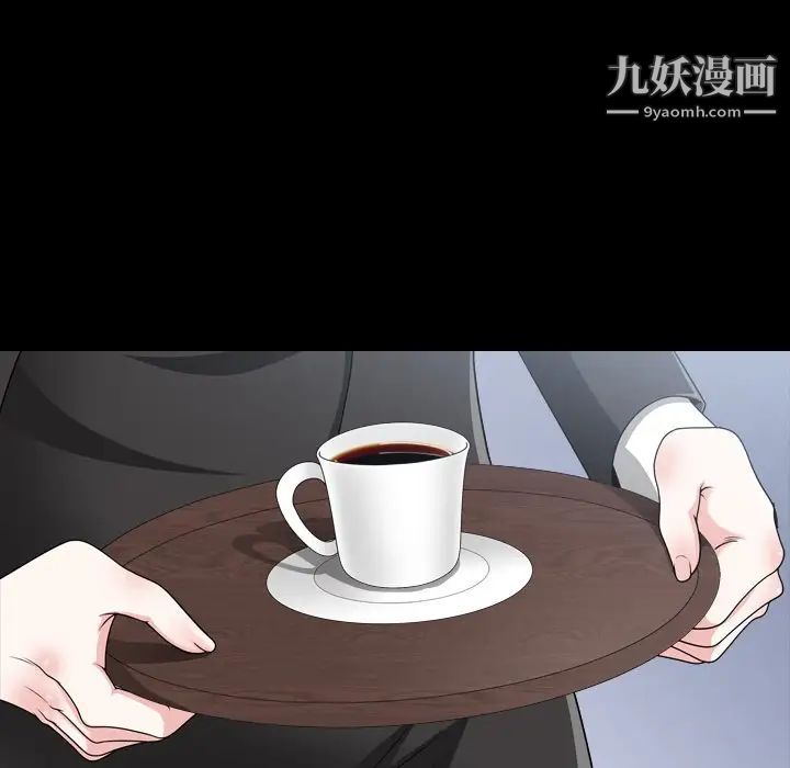 《小混混》漫画最新章节第70话免费下拉式在线观看章节第【36】张图片