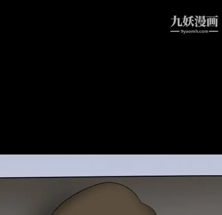 《小混混》漫画最新章节第70话免费下拉式在线观看章节第【83】张图片