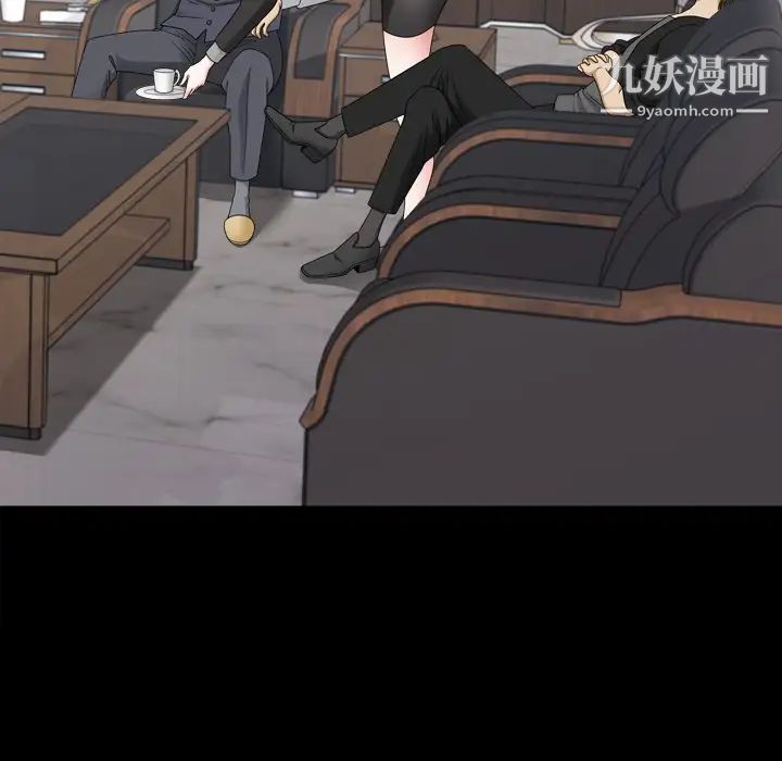 《小混混》漫画最新章节第70话免费下拉式在线观看章节第【49】张图片