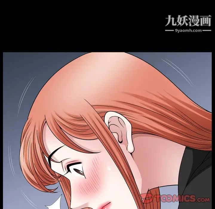 《小混混》漫画最新章节第70话免费下拉式在线观看章节第【54】张图片