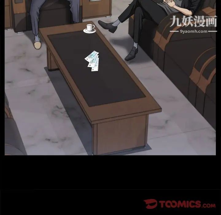 《小混混》漫画最新章节第70话免费下拉式在线观看章节第【102】张图片