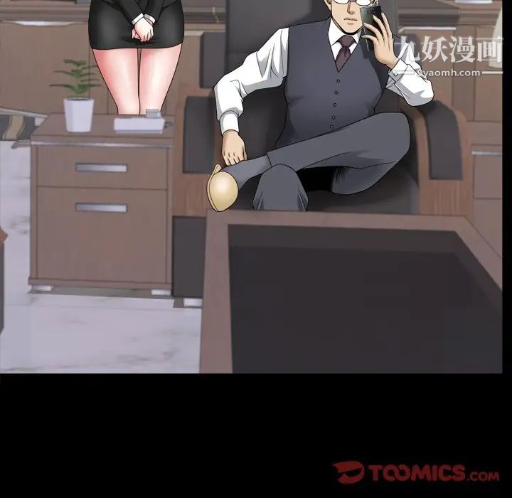 《小混混》漫画最新章节第71话免费下拉式在线观看章节第【63】张图片