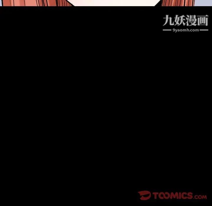 《小混混》漫画最新章节第71话免费下拉式在线观看章节第【99】张图片