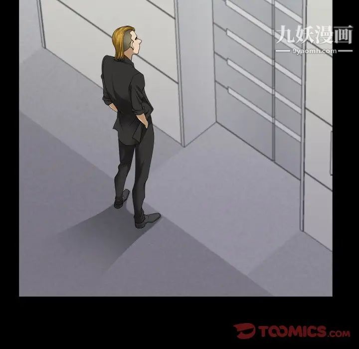 《小混混》漫画最新章节第71话免费下拉式在线观看章节第【33】张图片