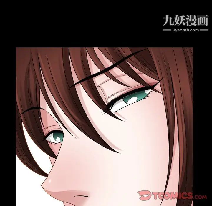 《小混混》漫画最新章节第71话免费下拉式在线观看章节第【90】张图片