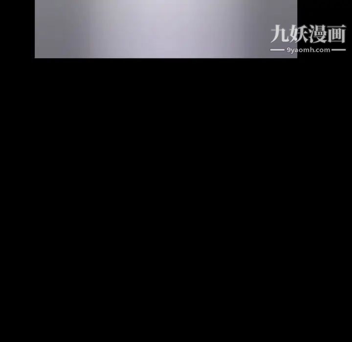 《小混混》漫画最新章节第71话免费下拉式在线观看章节第【53】张图片