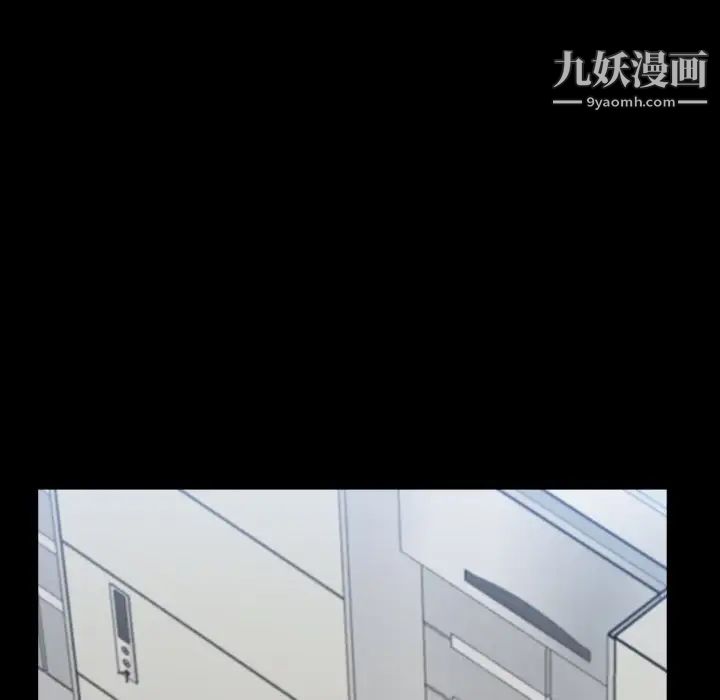 《小混混》漫画最新章节第71话免费下拉式在线观看章节第【32】张图片