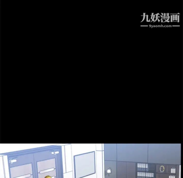 《小混混》漫画最新章节第71话免费下拉式在线观看章节第【13】张图片