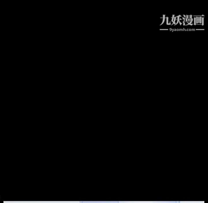 《小混混》漫画最新章节第71话免费下拉式在线观看章节第【40】张图片