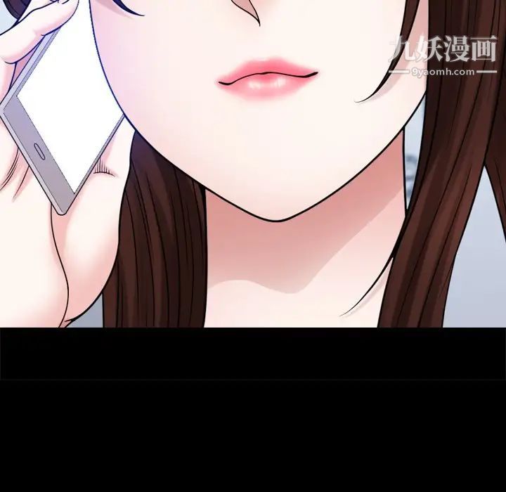 《小混混》漫画最新章节第71话免费下拉式在线观看章节第【95】张图片