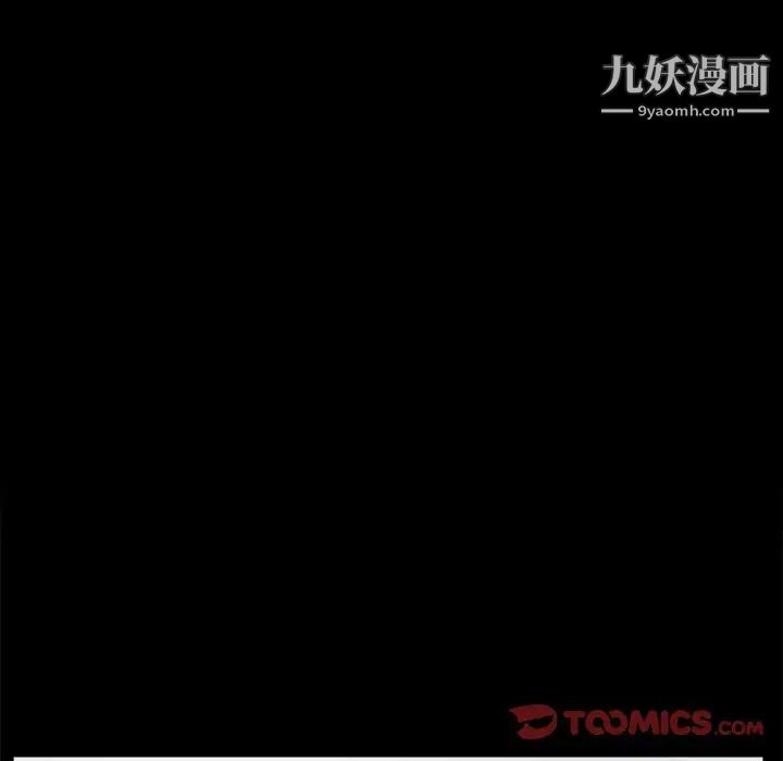 《小混混》漫画最新章节第71话免费下拉式在线观看章节第【36】张图片