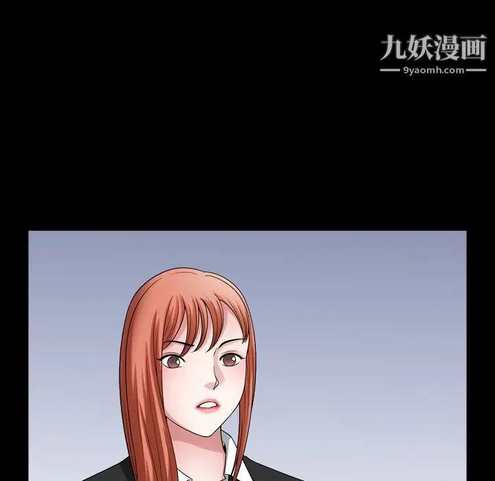 《小混混》漫画最新章节第71话免费下拉式在线观看章节第【64】张图片