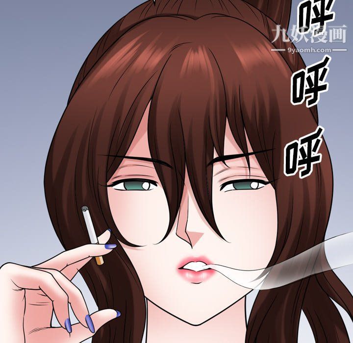 《小混混》漫画最新章节第73话免费下拉式在线观看章节第【125】张图片