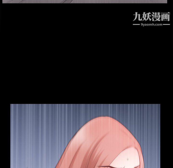 《小混混》漫画最新章节第73话免费下拉式在线观看章节第【83】张图片