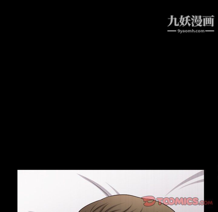 《小混混》漫画最新章节第73话免费下拉式在线观看章节第【87】张图片