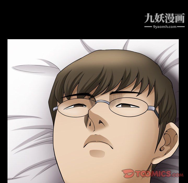 《小混混》漫画最新章节第73话免费下拉式在线观看章节第【75】张图片