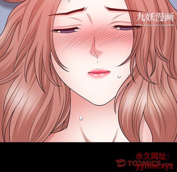 《小混混》漫画最新章节第73话免费下拉式在线观看章节第【39】张图片