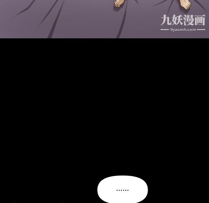 《小混混》漫画最新章节第73话免费下拉式在线观看章节第【59】张图片