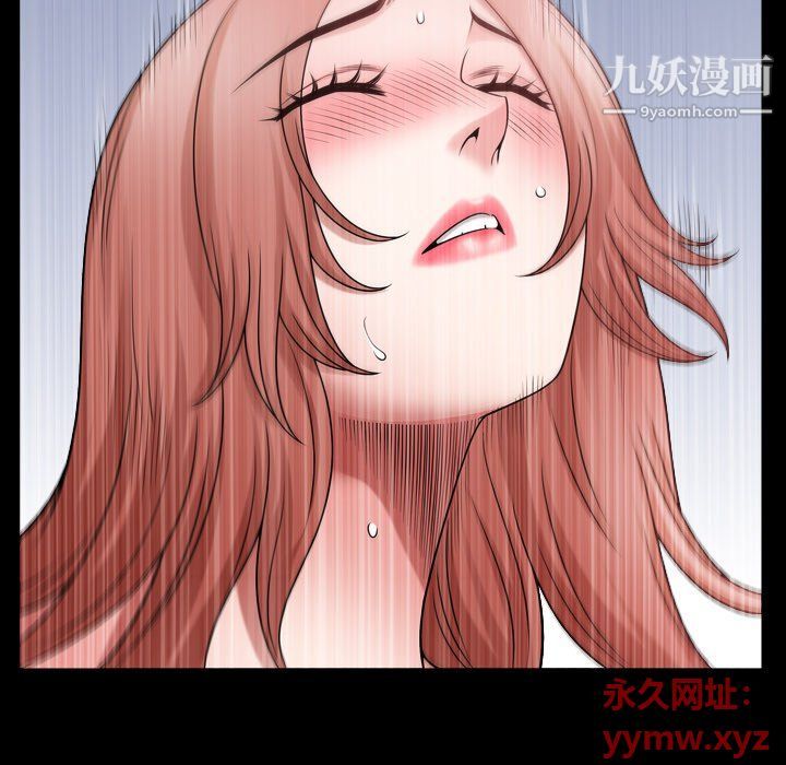 《小混混》漫画最新章节第73话免费下拉式在线观看章节第【90】张图片