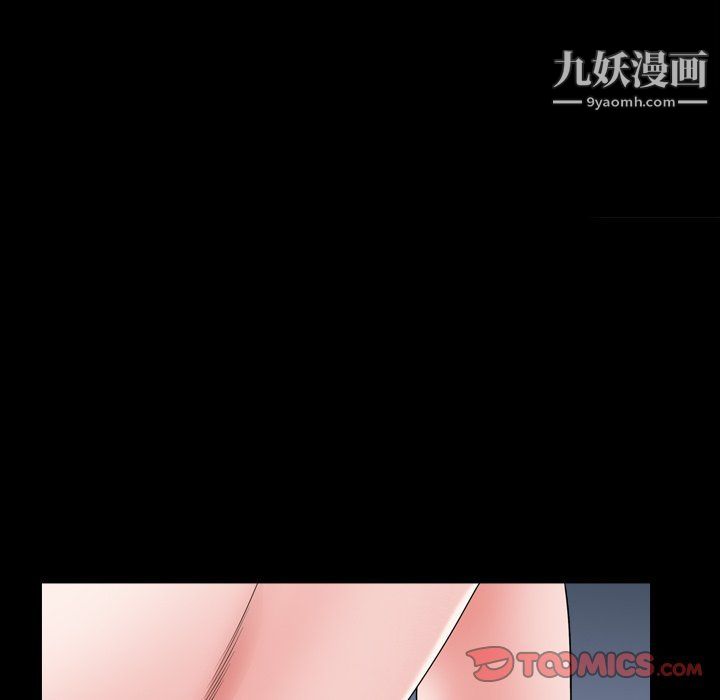 《小混混》漫画最新章节第73话免费下拉式在线观看章节第【63】张图片