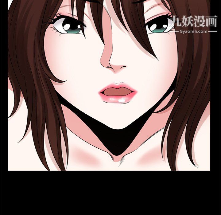 《小混混》漫画最新章节第73话免费下拉式在线观看章节第【96】张图片