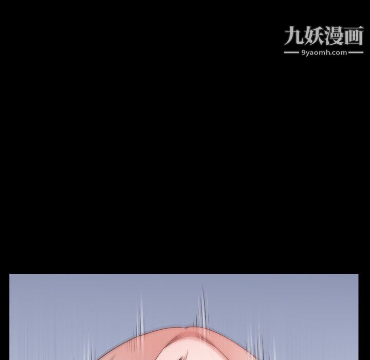 《小混混》漫画最新章节第73话免费下拉式在线观看章节第【89】张图片