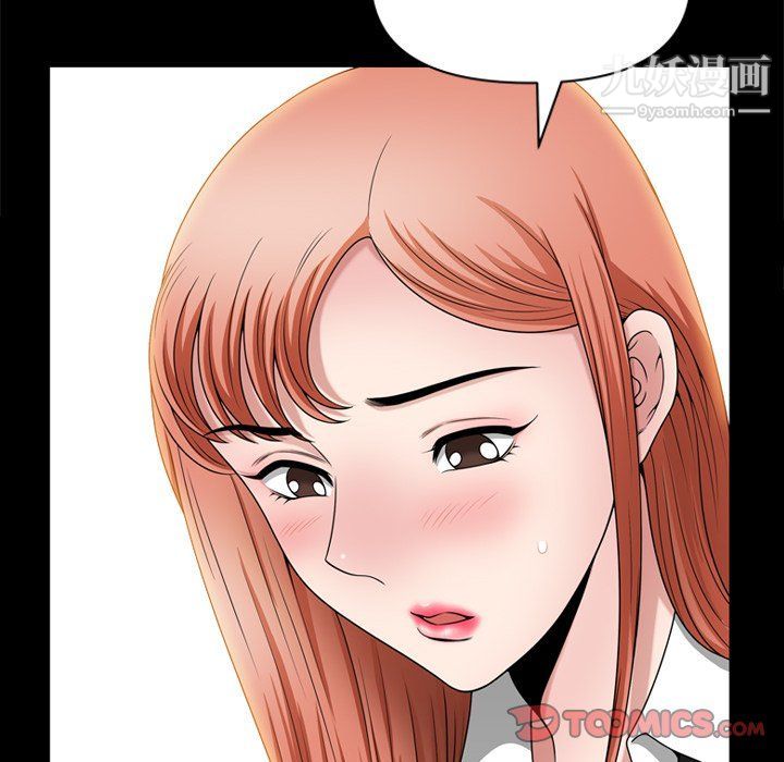 《小混混》漫画最新章节第73话免费下拉式在线观看章节第【123】张图片