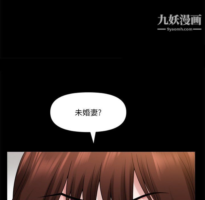 《小混混》漫画最新章节第73话免费下拉式在线观看章节第【95】张图片