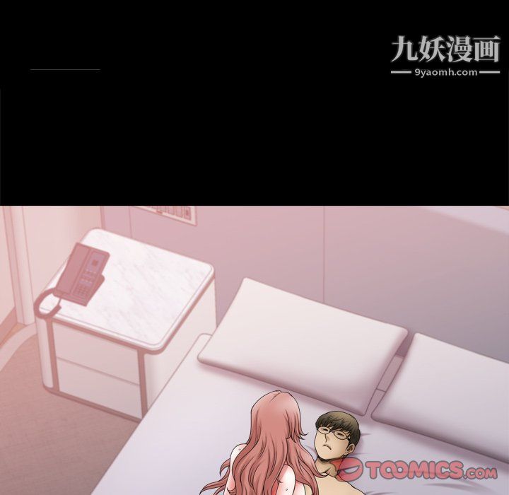 《小混混》漫画最新章节第73话免费下拉式在线观看章节第【93】张图片