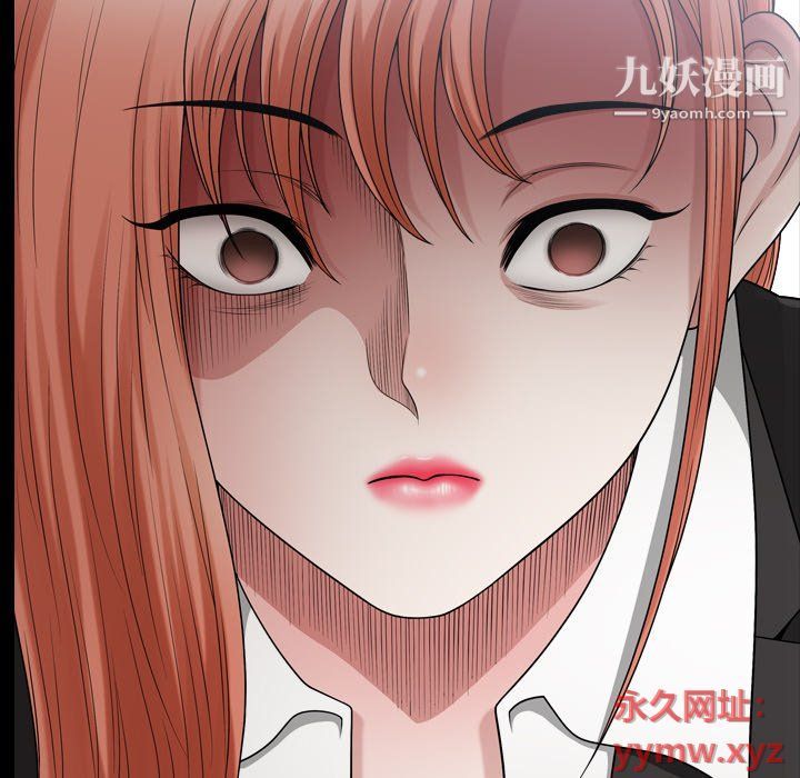 《小混混》漫画最新章节第73话免费下拉式在线观看章节第【115】张图片