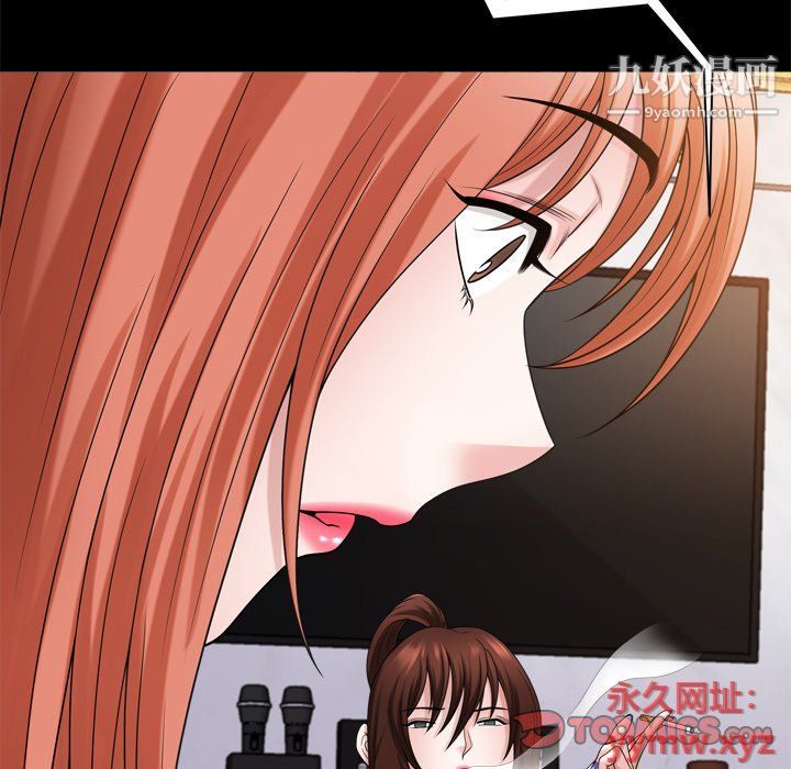 《小混混》漫画最新章节第73话免费下拉式在线观看章节第【117】张图片