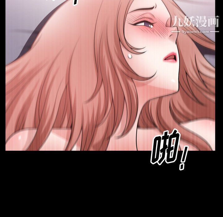 《小混混》漫画最新章节第73话免费下拉式在线观看章节第【49】张图片