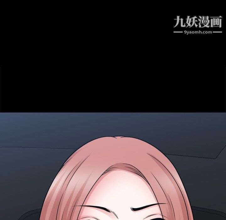 《小混混》漫画最新章节第75话免费下拉式在线观看章节第【61】张图片