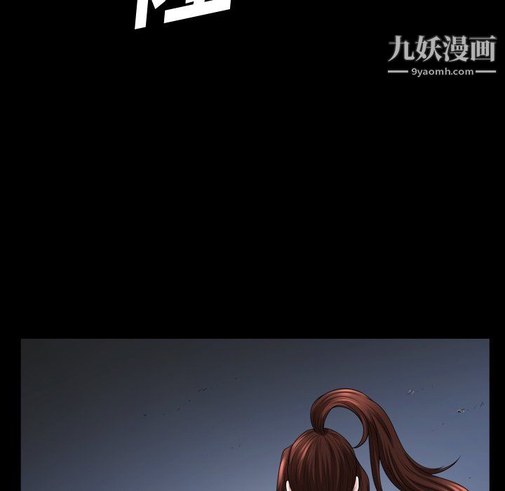 《小混混》漫画最新章节第75话免费下拉式在线观看章节第【53】张图片