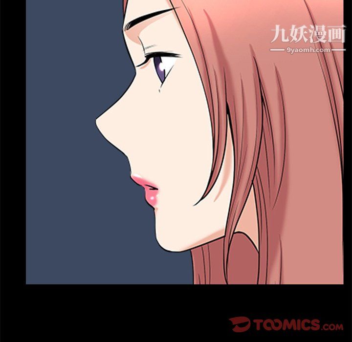 《小混混》漫画最新章节第75话免费下拉式在线观看章节第【33】张图片